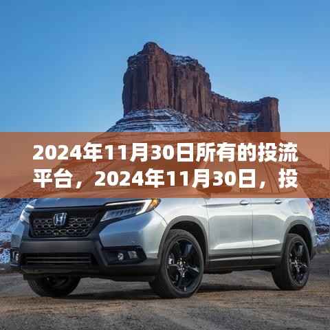 成功案例 第438页