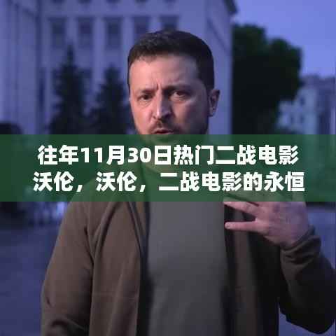 成功案例 第425页