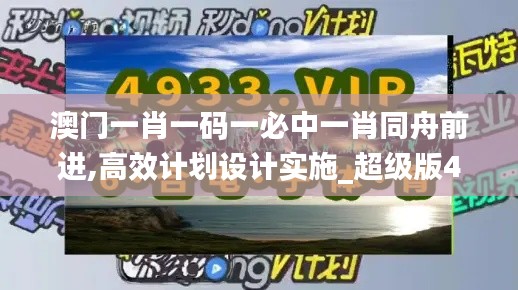 仓储物流园 第457页