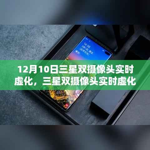 仓储物流园 第335页