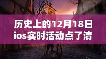 刚毅木讷 第3页