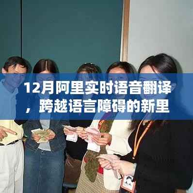 仓储物流园 第256页