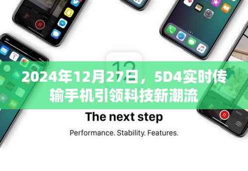 屈高就下 第3页