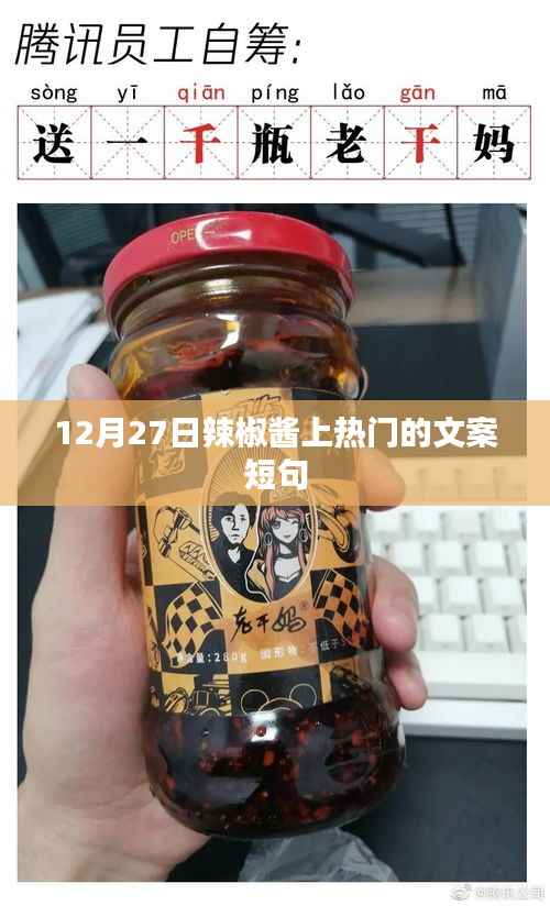 仓储物流园 第235页