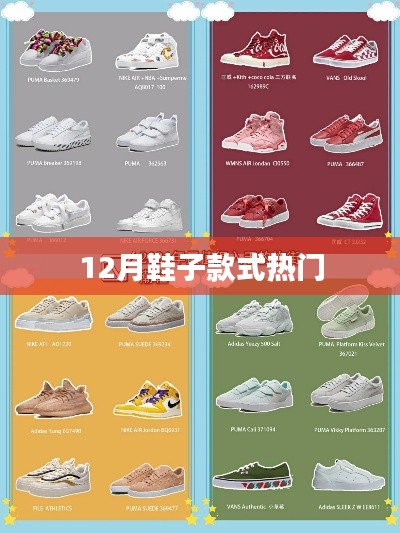 删繁就简 第3页