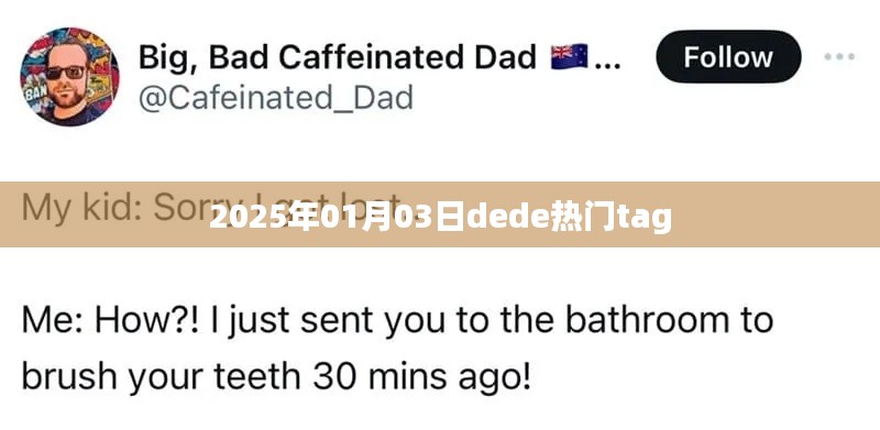 媒体报道 第213页