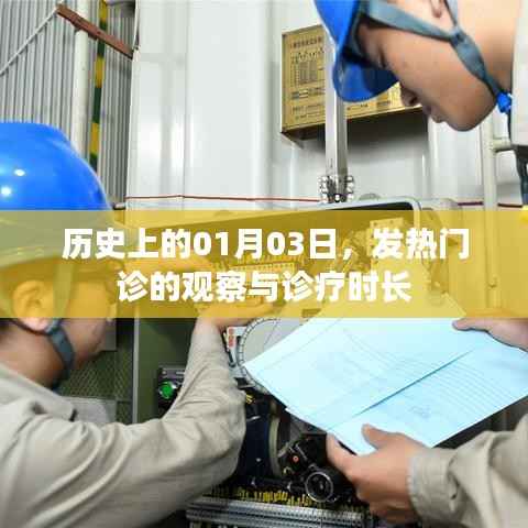 仓储物流园 第206页