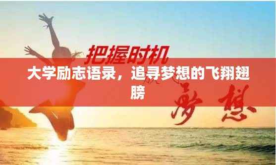 权贵显要 第3页