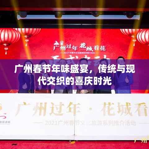 媒体报道 第167页