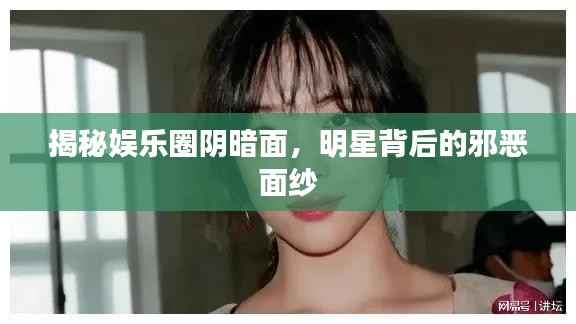 资料中心 第118页