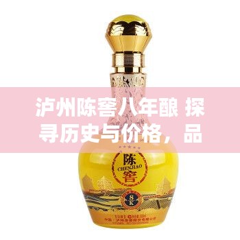 椎髻布衣 第2页