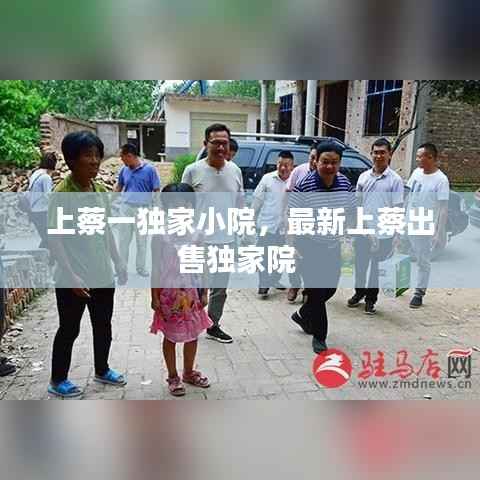 资料中心 第98页