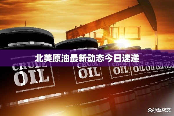 仪态万方 第2页